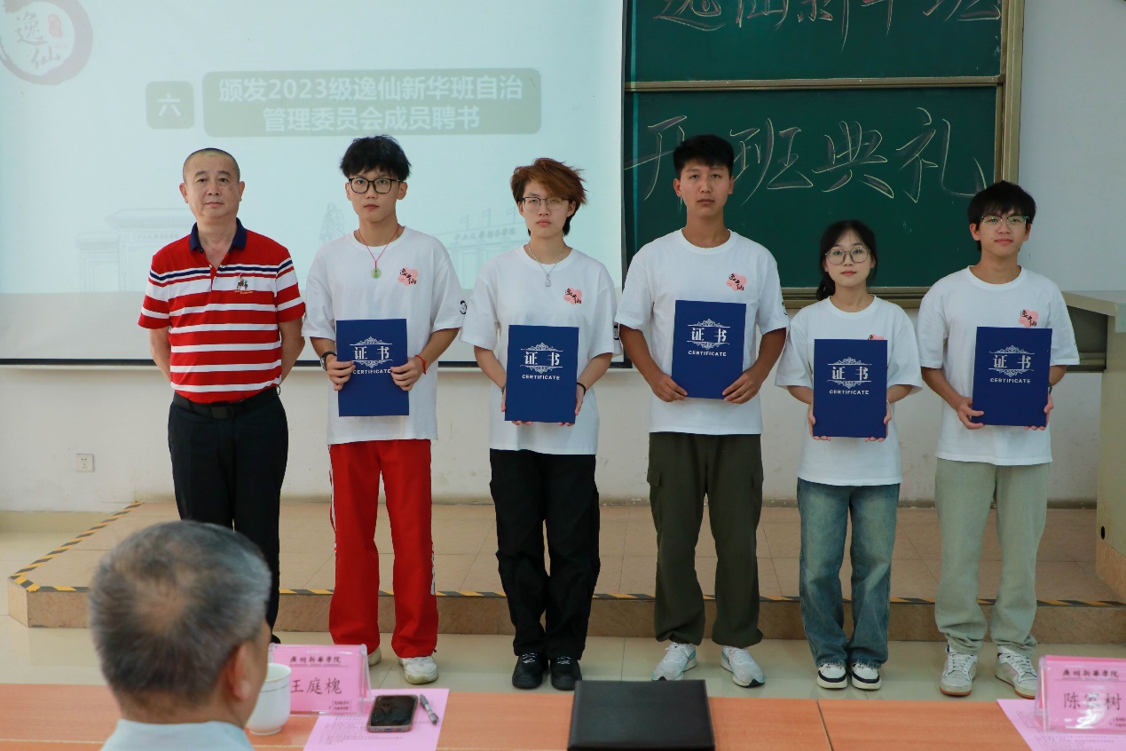 古天乐代言太阳集团网址