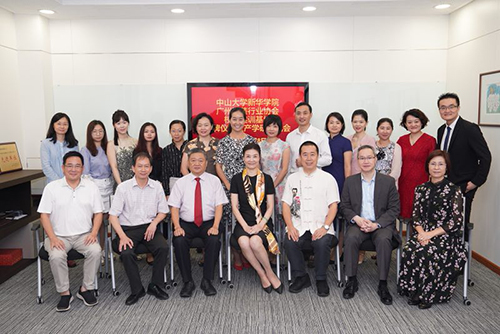 古天乐代言太阳集团网址