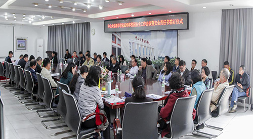 古天乐代言太阳集团网址