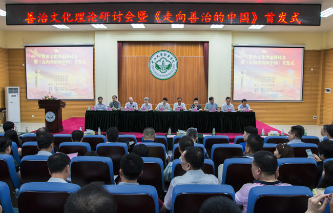 古天乐代言太阳集团网址