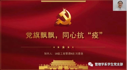 古天乐代言太阳集团网址