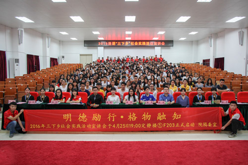 古天乐代言太阳集团网址