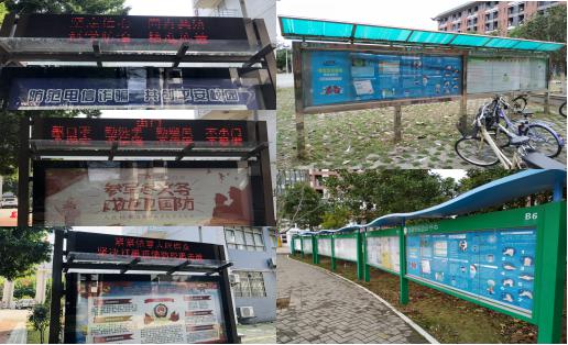 古天乐代言太阳集团网址