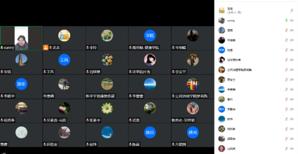 古天乐代言太阳集团网址