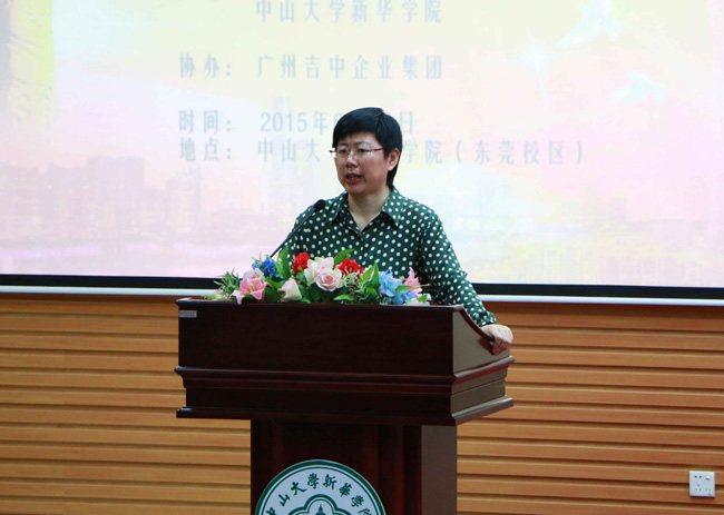 古天乐代言太阳集团网址