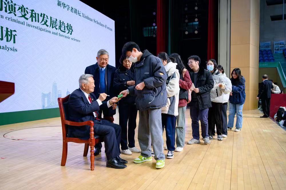 古天乐代言太阳集团网址