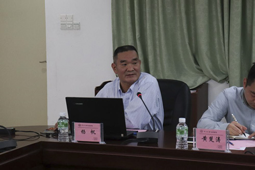 古天乐代言太阳集团网址