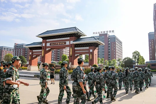 古天乐代言太阳集团网址