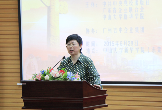 古天乐代言太阳集团网址