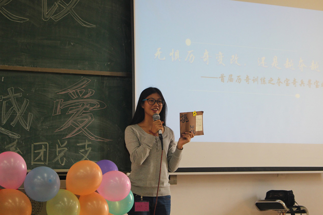 古天乐代言太阳集团网址