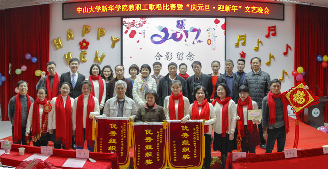 古天乐代言太阳集团网址