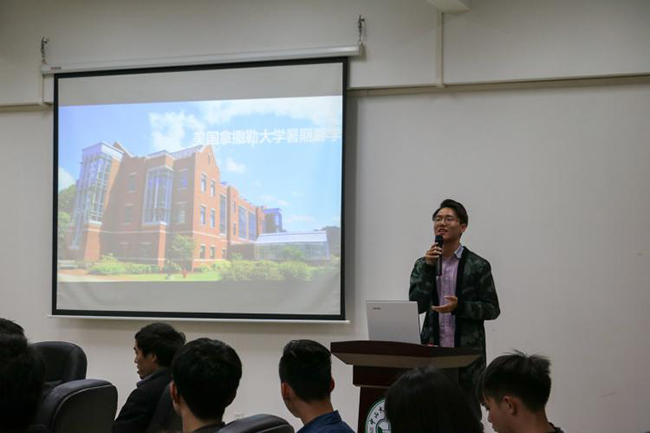 古天乐代言太阳集团网址