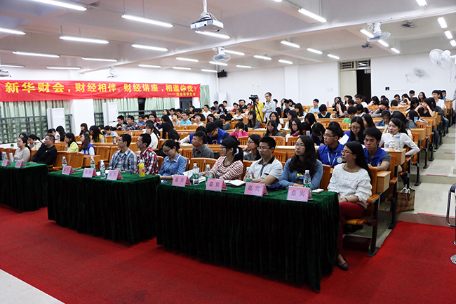 古天乐代言太阳集团网址