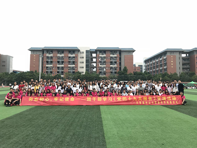 古天乐代言太阳集团网址