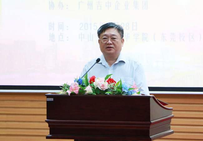 古天乐代言太阳集团网址