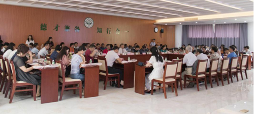 古天乐代言太阳集团网址