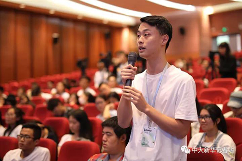 古天乐代言太阳集团网址