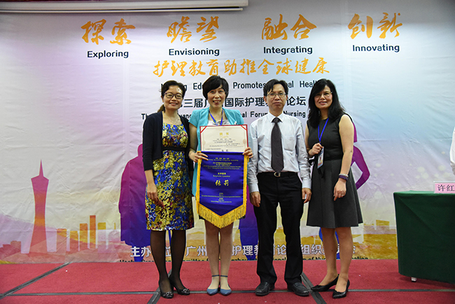 古天乐代言太阳集团网址