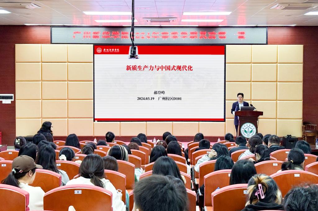 古天乐代言太阳集团网址