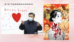 古天乐代言太阳集团网址