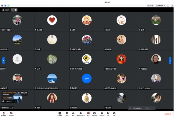古天乐代言太阳集团网址
