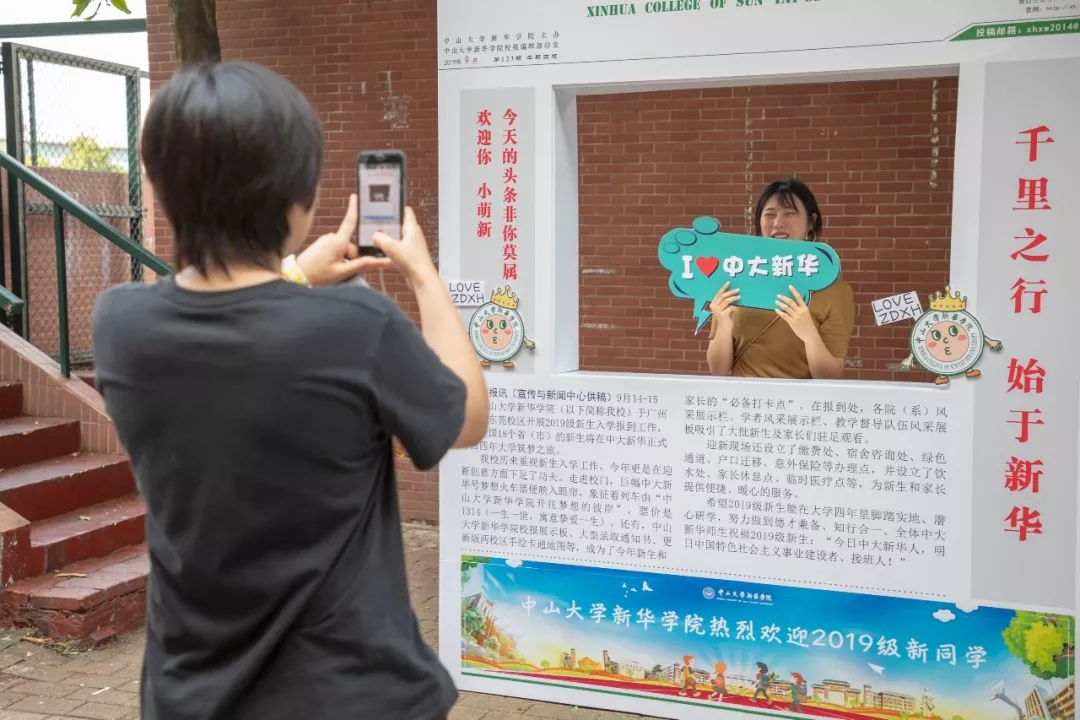 古天乐代言太阳集团网址