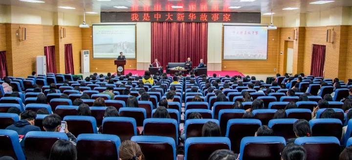 古天乐代言太阳集团网址