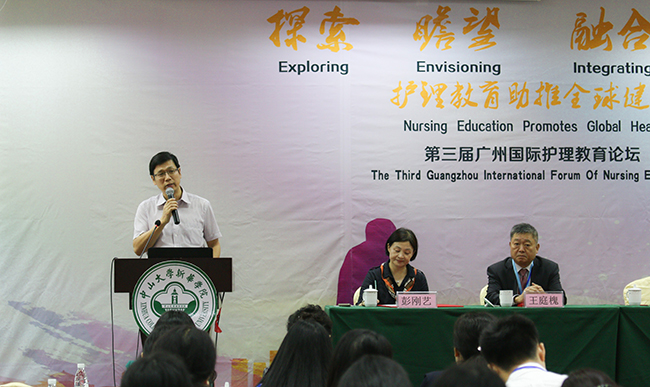 古天乐代言太阳集团网址