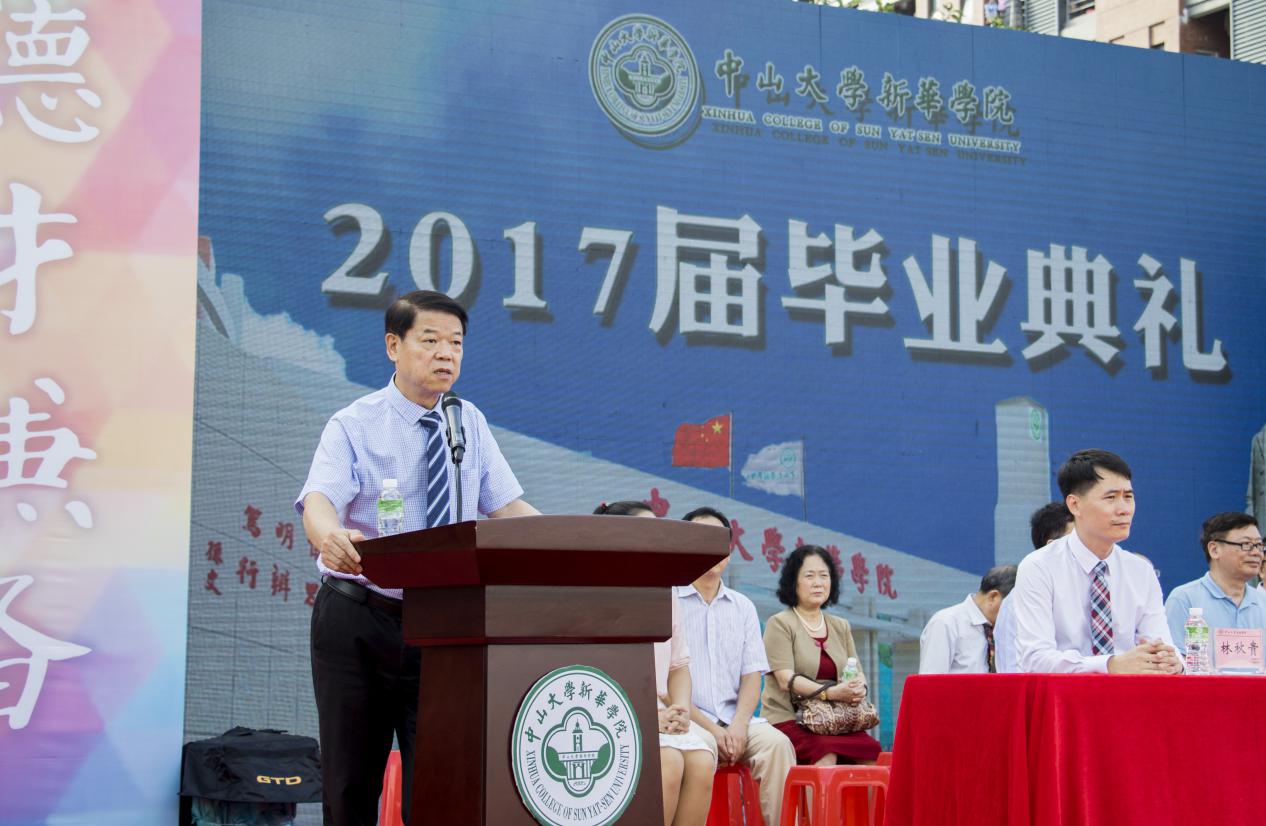 古天乐代言太阳集团网址