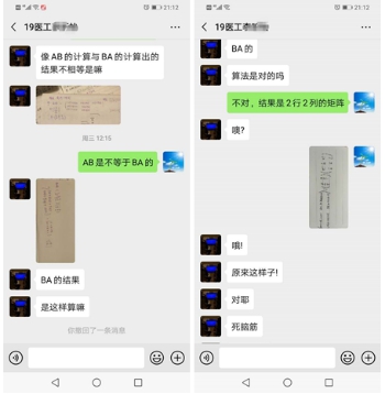 古天乐代言太阳集团网址