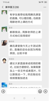 古天乐代言太阳集团网址