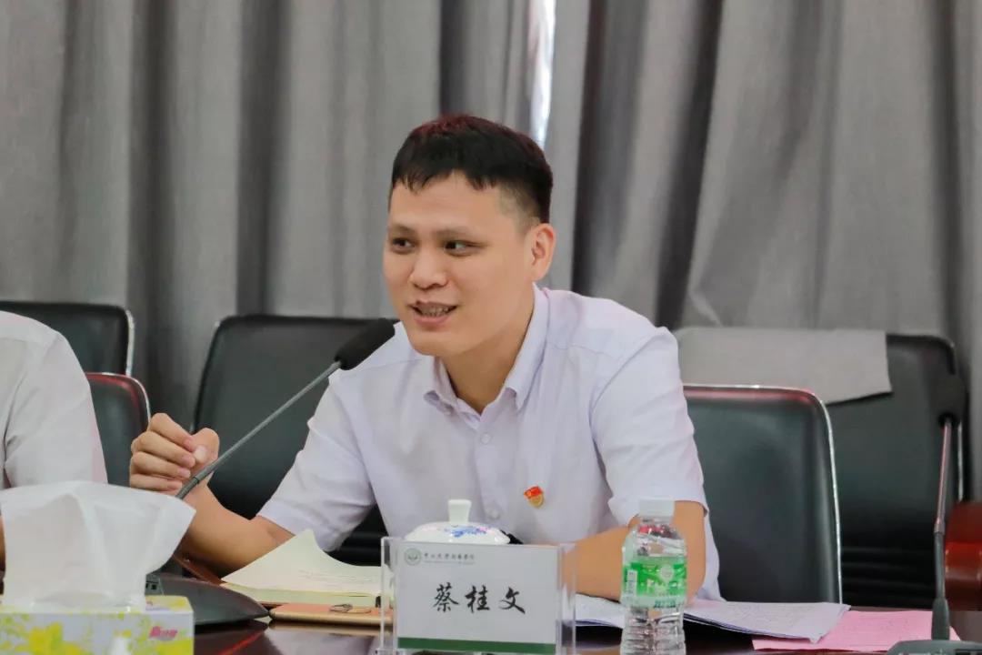 古天乐代言太阳集团网址