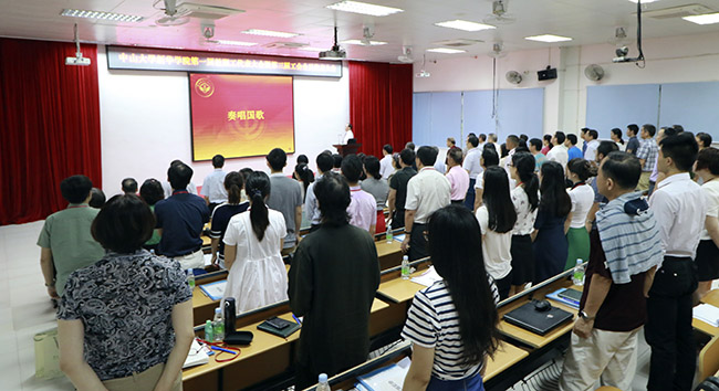 古天乐代言太阳集团网址