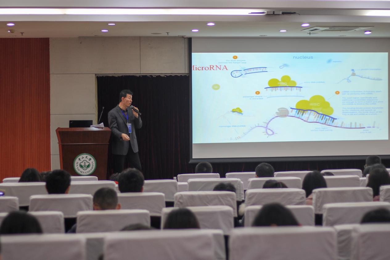 古天乐代言太阳集团网址