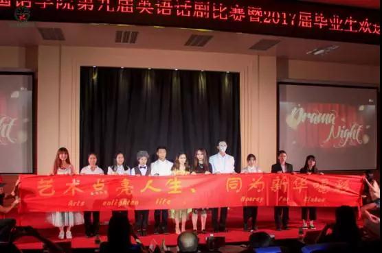 古天乐代言太阳集团网址