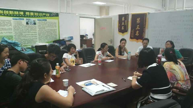 古天乐代言太阳集团网址