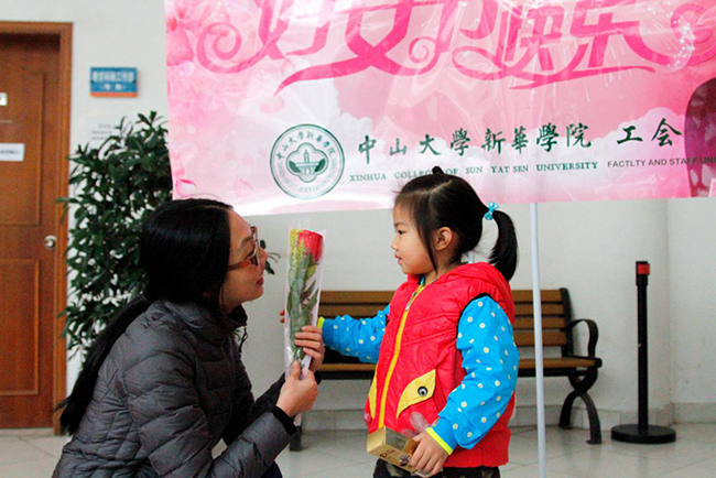 古天乐代言太阳集团网址