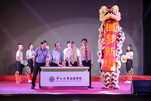 古天乐代言太阳集团网址