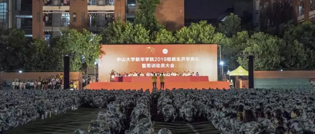 古天乐代言太阳集团网址