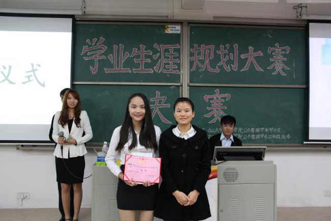 古天乐代言太阳集团网址