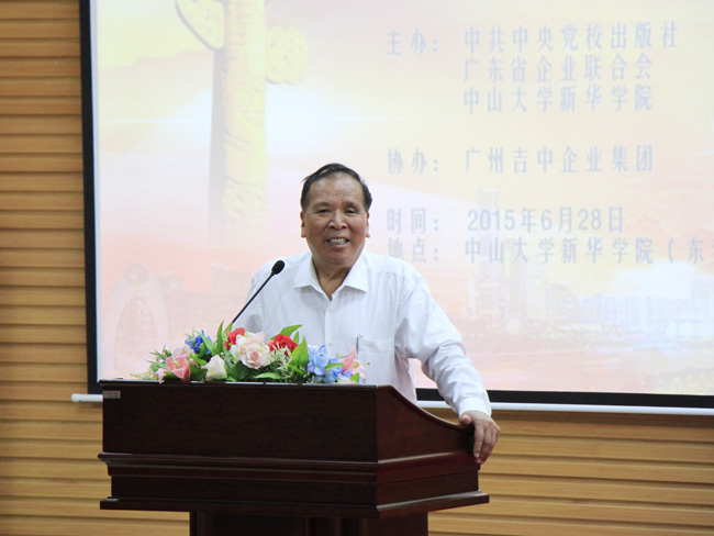 古天乐代言太阳集团网址