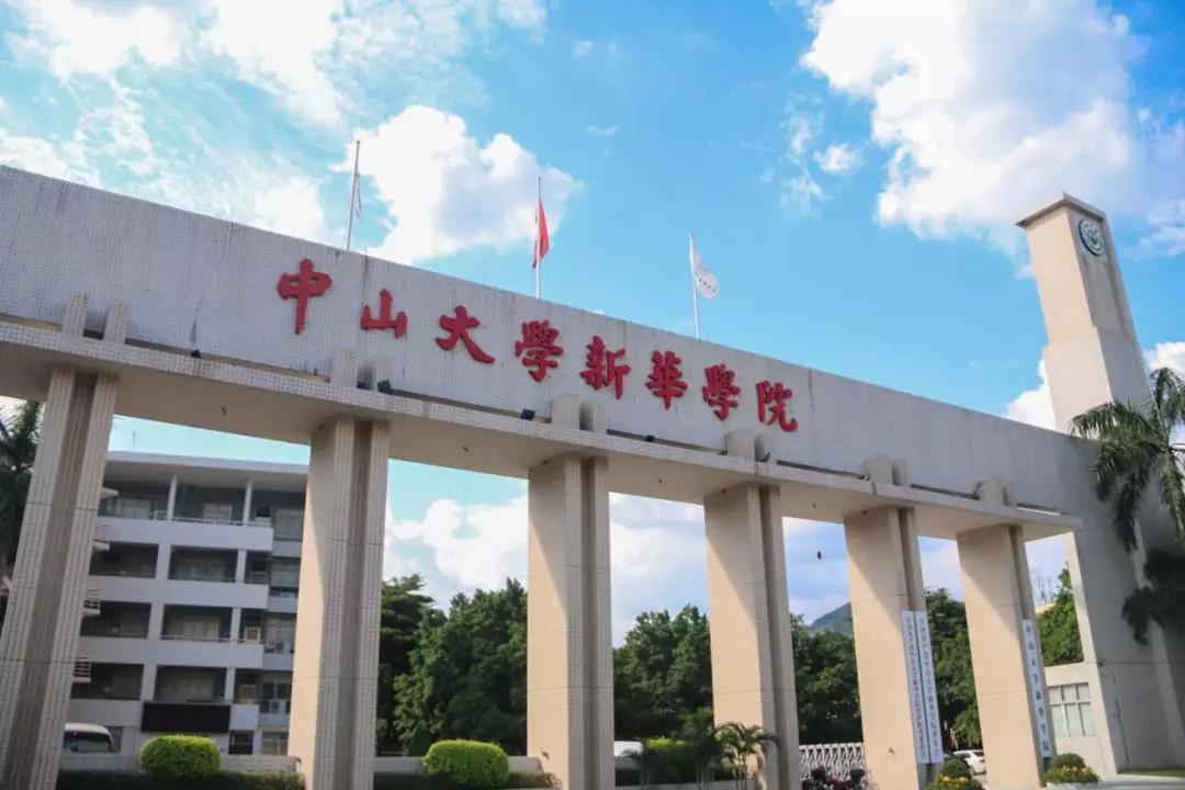 古天乐代言太阳集团网址