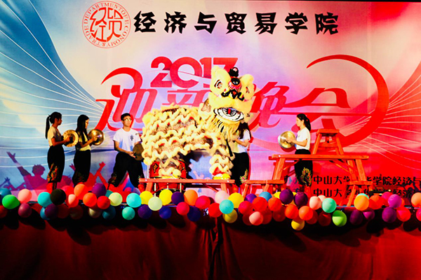 古天乐代言太阳集团网址