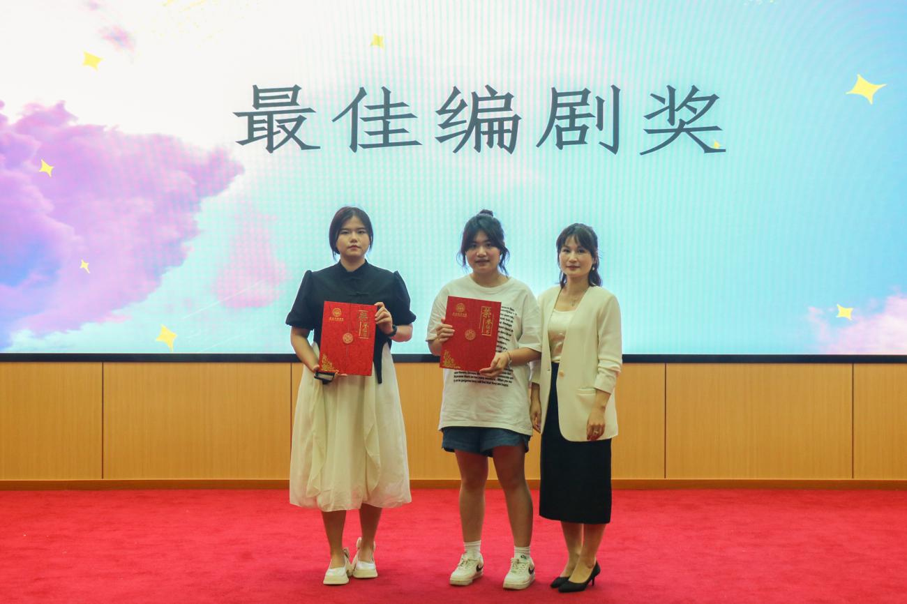 古天乐代言太阳集团网址