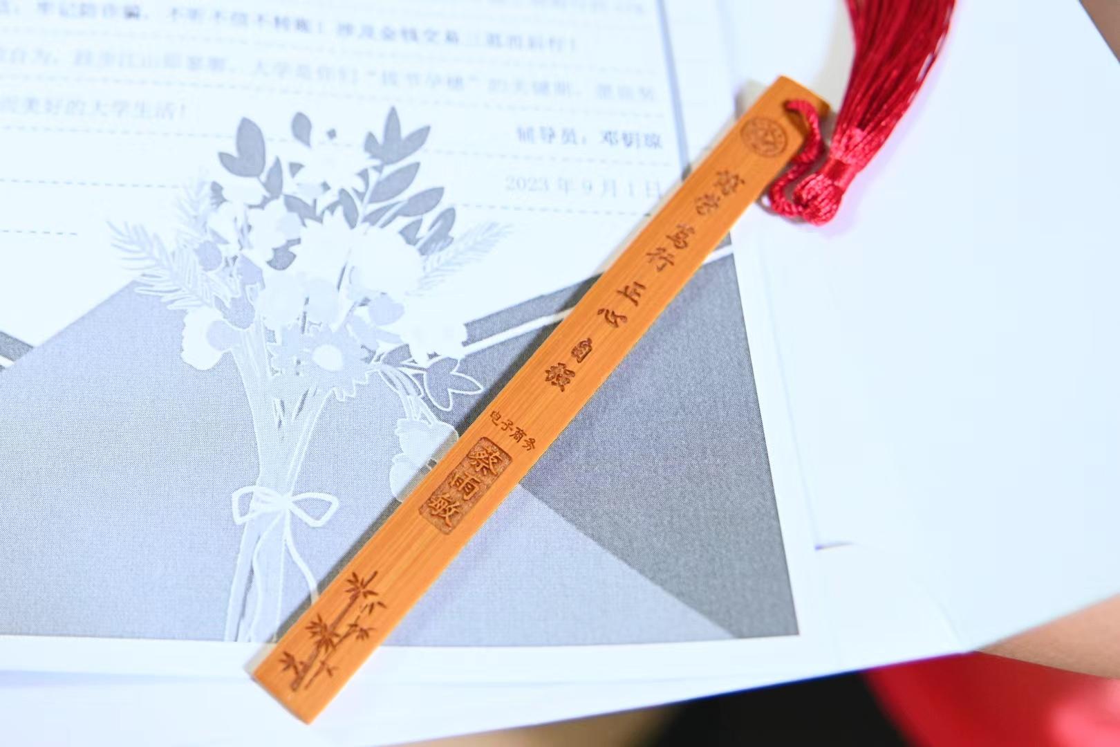 古天乐代言太阳集团网址