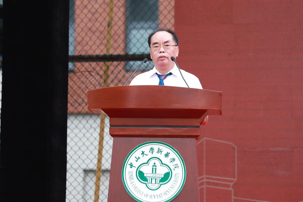 古天乐代言太阳集团网址