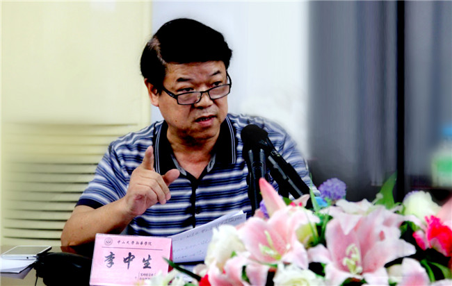 古天乐代言太阳集团网址