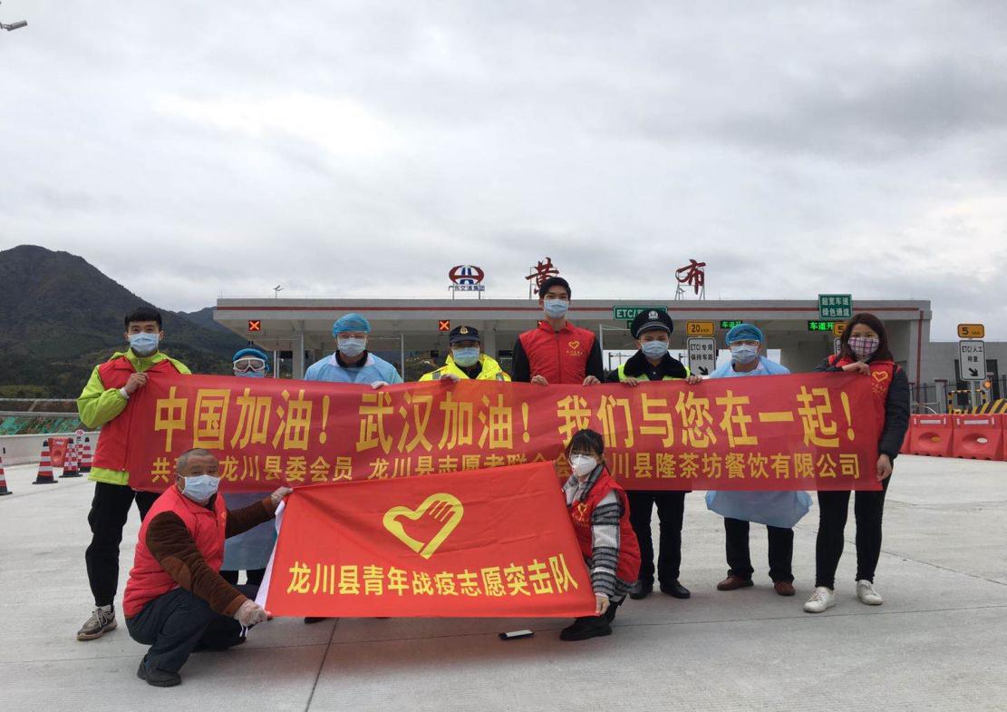 古天乐代言太阳集团网址