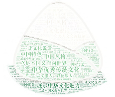 古天乐代言太阳集团网址