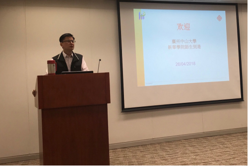 古天乐代言太阳集团网址